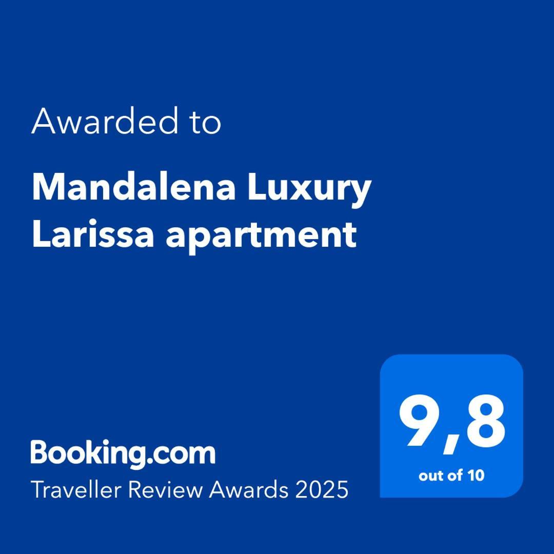 Mandalena Luxury Larissa Apartment מראה חיצוני תמונה
